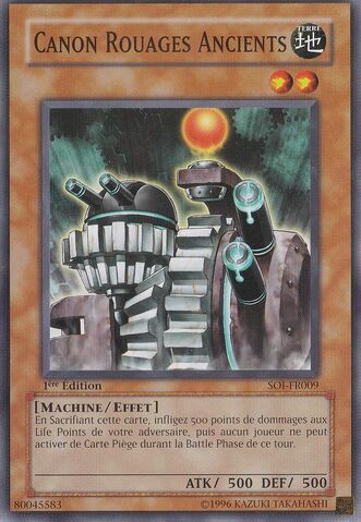 File:AncientGearCannon-SOI-FR-C-1E.jpg