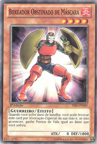 File:BattlinBoxerVeil-PRIO-PT-C-1E.png