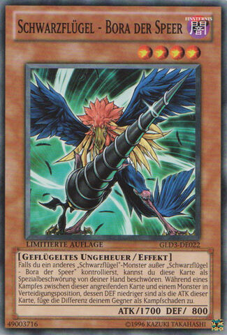 File:BlackwingBoratheSpear-GLD3-DE-C-LE.jpg