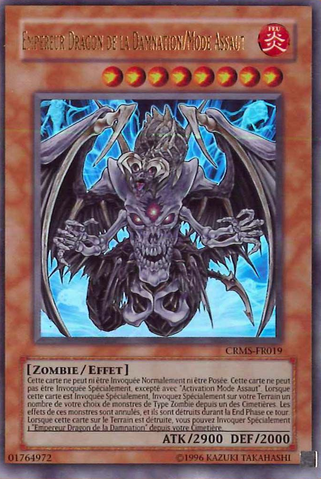 File:DoomkaiserDragonAssaultMode-CRMS-FR-UR-UE.png