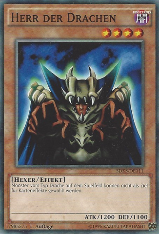 File:LordofD-SDKS-DE-C-1E.png