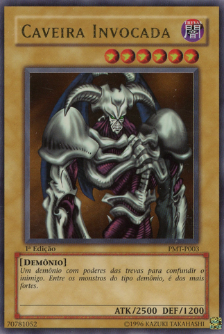 File:SummonedSkull-PMT-PT-UR-1E.png