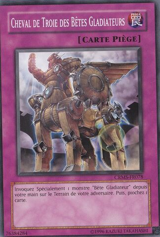 File:TrojanGladiatorBeast-CRMS-FR-C-UE.jpg