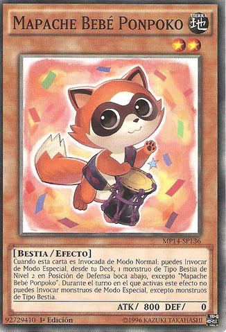 File:BabyRaccoonPonpoko-MP14-SP-C-1E.png