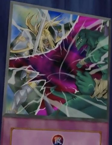 File:DimensionalPrison-EN-Anime-GX.png