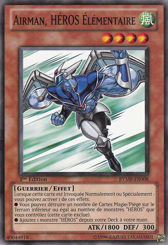 File:ElementalHEROStratos-RYMP-FR-C-1E.jpg