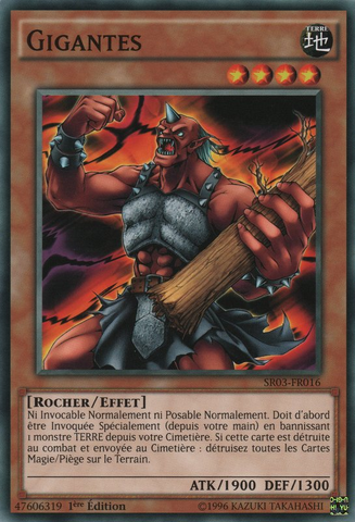 File:Gigantes-SR03-FR-C-1E.png
