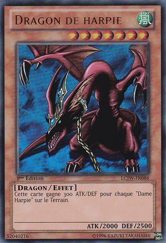 File:HarpiesPetDragon-LCJW-FR-UR-1E.png