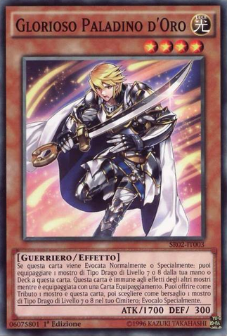 File:PaladinofFelgrand-SR02-IT-C-1E.png