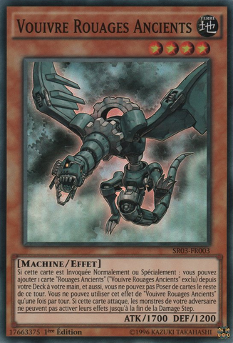File:AncientGearWyvern-SR03-FR-SR-1E.png