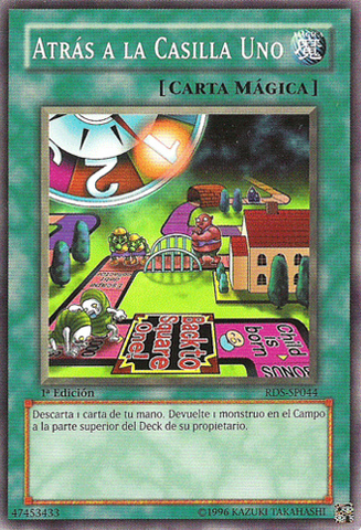 File:BacktoSquareOne-RDS-SP-C-1E.png