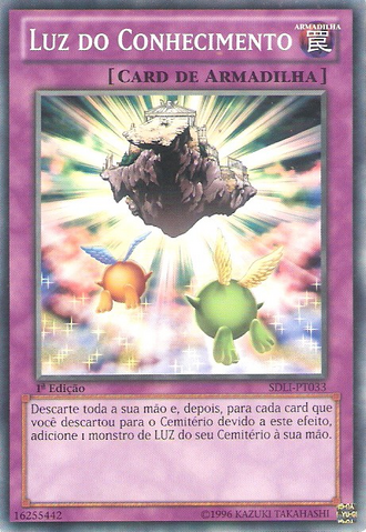 File:BeckoningLight-SDLI-PT-C-1E.png