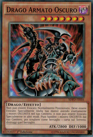 File:DarkArmedDragon-SDPD-IT-C-1E.png