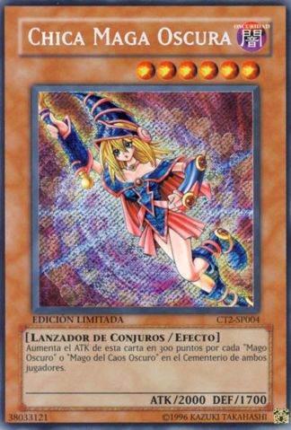 File:DarkMagicianGirl-CT2-SP-ScR-LE.png