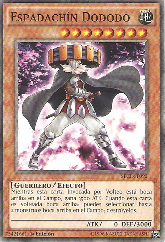 File:DododoSwordsman-SECE-SP-C-1E.png