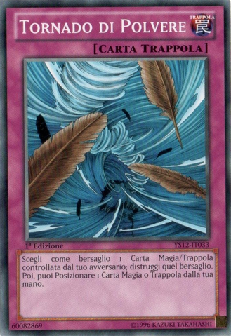 File:DustTornado-YS12-IT-C-1E.png