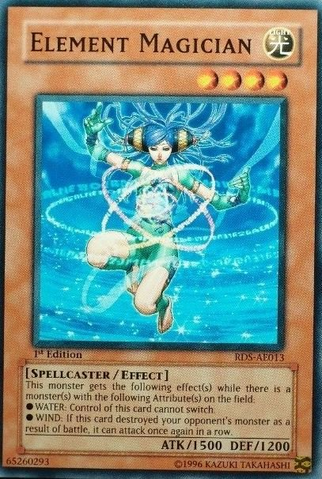File:ElementMagician-RDS-AE-C-1E.png
