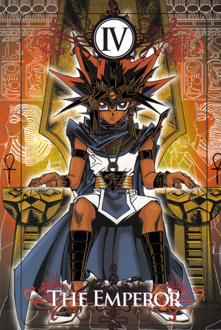 File:Emperor (1).png