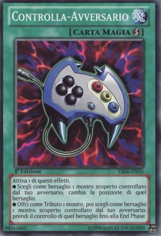File:EnemyController-YSKR-IT-C-1E.png