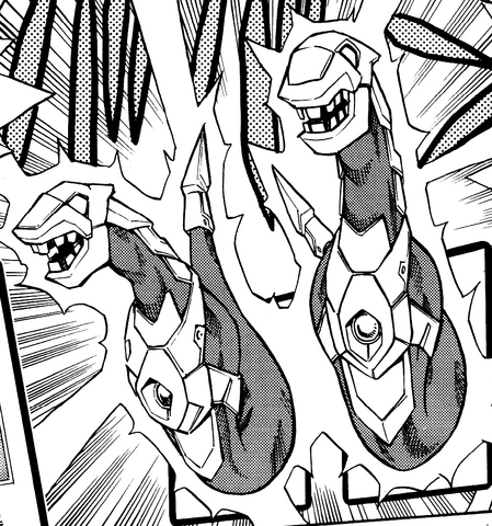 File:ForbiddenBeastNunurao-JP-Manga-GX-NC.png