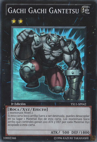 File:GachiGachiGantetsu-YS11-SP-SR-1E.png