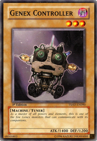 File:GenexController-TSHD-EN-C-1E.png