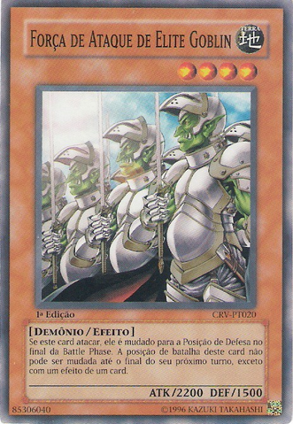 File:GoblinEliteAttackForce-CRV-PT-SR-1E.png