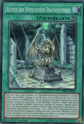 File:RuinsoftheDivineDragonLords-SR02-DE-SR-1E.png