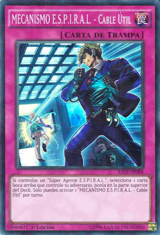 File:SPYRALGEARUtilityWire-RATE-SP-SR-1E.png