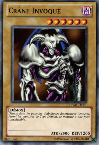 File:SummonedSkull-DEM1-FR-C-UE.png