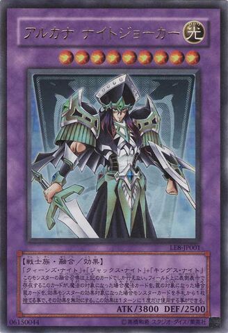 File:ArcanaKnightJoker-LE8-JP-UR.jpg