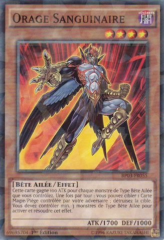 File:Battlestorm-BP03-FR-SHR-1E.png