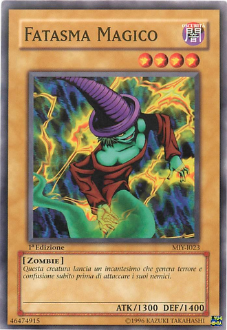 File:MagicalGhost-MIY-IT-C-1E.png