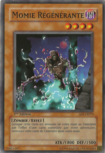 File:RegeneratingMummy-AST-FR-C-1E.png