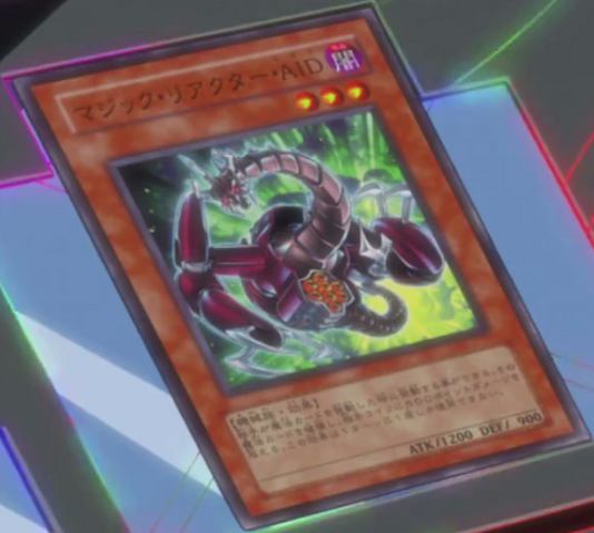 File:SpellReactorRE-JP-Anime-5D-2.png