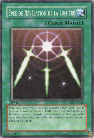File:SwordsofRevealingLight-SD6-FR-C-1E.png