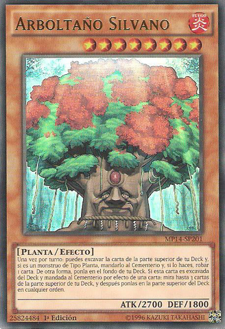 File:SylvanHermitree-MP14-SP-UR-1E.png