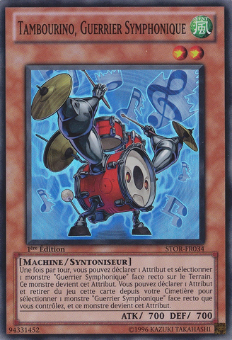 File:SymphonicWarriorDrumss-STOR-FR-SR-1E.png