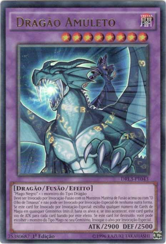 File:AmuletDragon-DRL3-PT-UR-1E.png