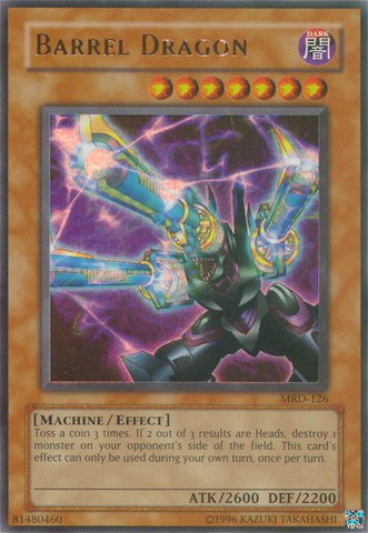 File:BarrelDragon-MRD-NA-UR-UE.png