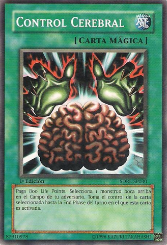 File:BrainControl-SDRL-SP-C-1E.png