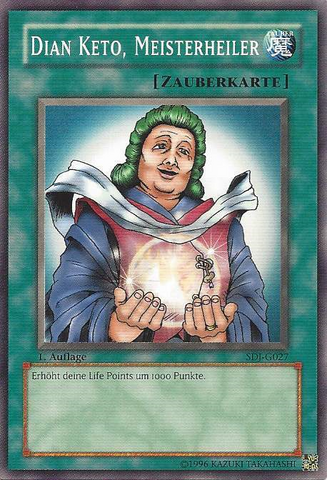 File:DianKetotheCureMaster-SDJ-DE-C-1E.png