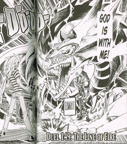 File:Duelist149.png