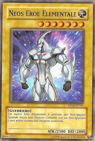 File:ElementalHERONeos-DP03-IT-C-UE.png