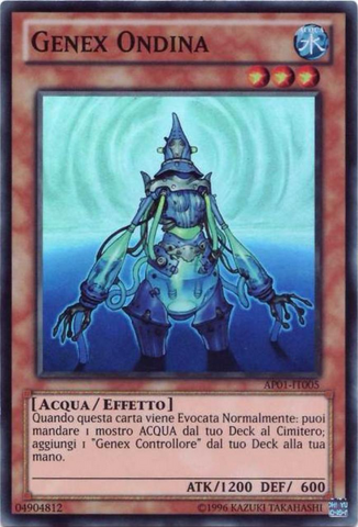 File:GenexUndine-AP01-IT-SR-UE.png