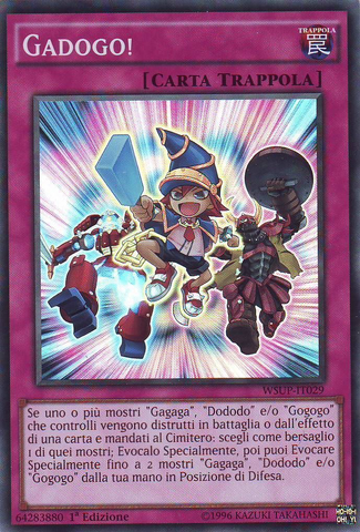 File:GuardGo-WSUP-IT-SR-1E.png