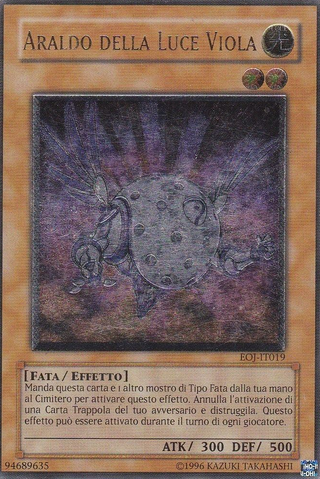 File:HeraldofPurpleLight-EOJ-IT-UtR-UE.png