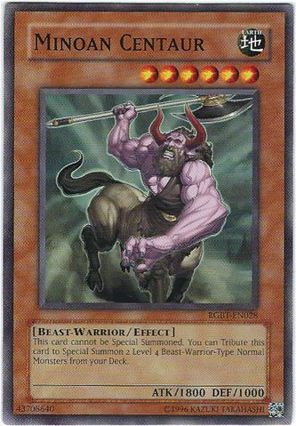 File:MinoanCentaur-RGBT-EN-C-UE.png