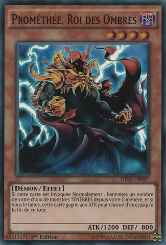 File:PrometheusKingoftheShadows-DESO-FR-SR-1E.png