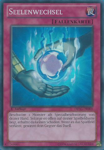 File:RelaySoul-DRLG-DE-SR-1E.png